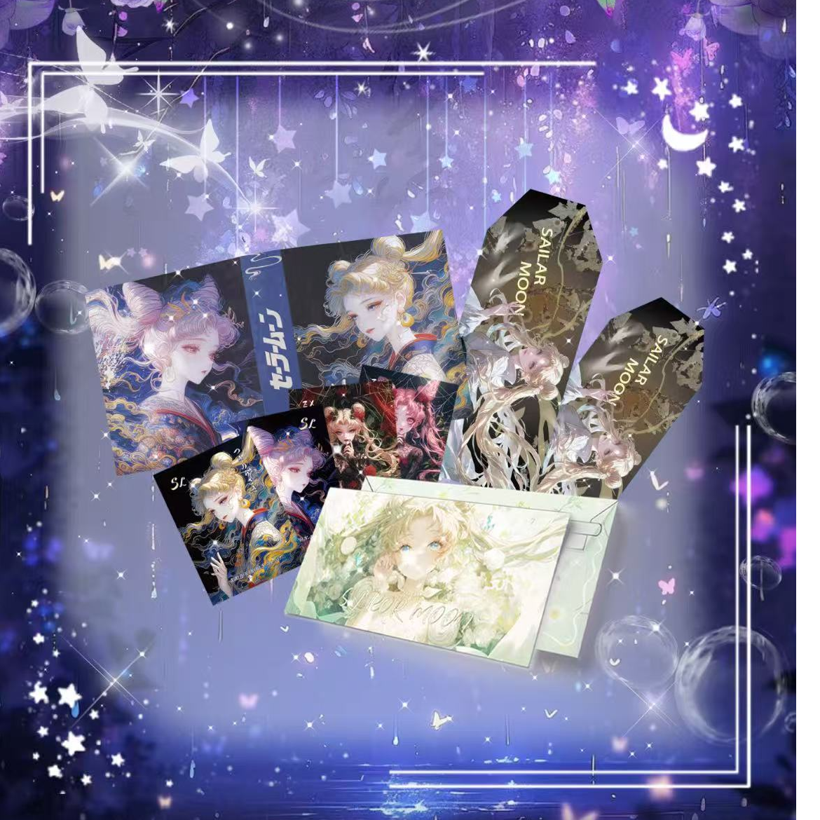 【欧欧/稳稳】青彦文创 美少女战士撕撕乐 卡牌盲盒二创（默认代拆）L