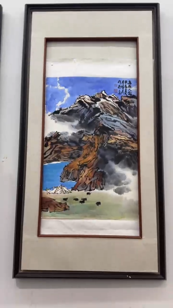 【闪购商品】国画 毕晓民手绘国画