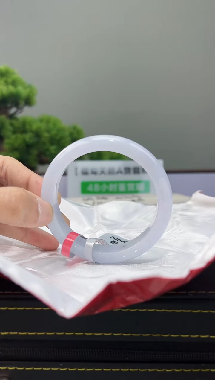 【闪购商品】翡翠手镯未镶嵌手镯2