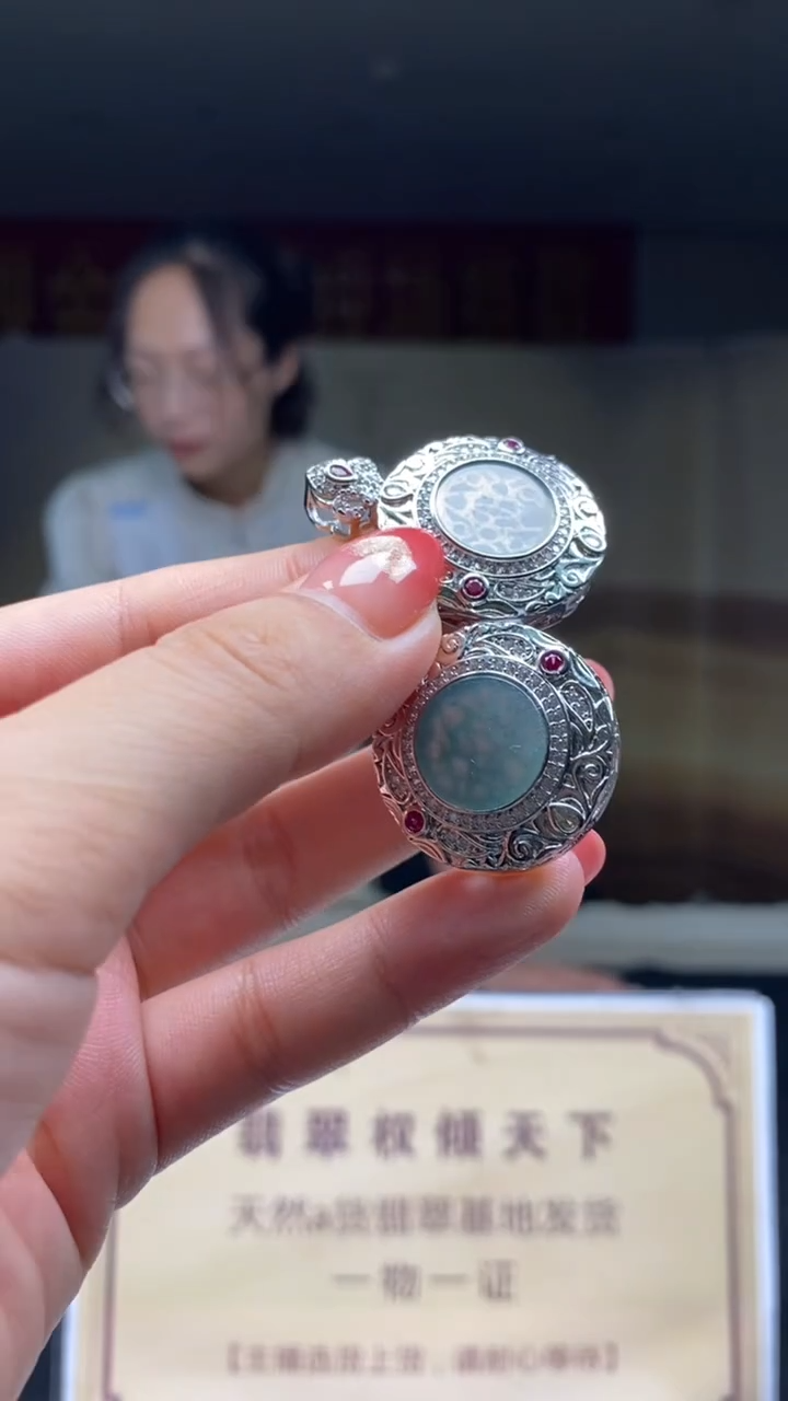 翡翠未镶嵌颈饰********6一对