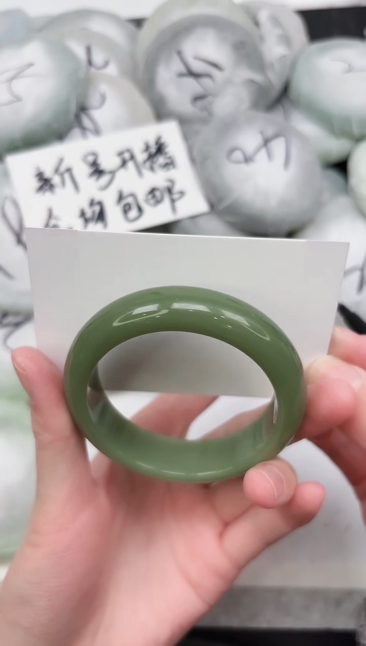 非金属无228-52.1