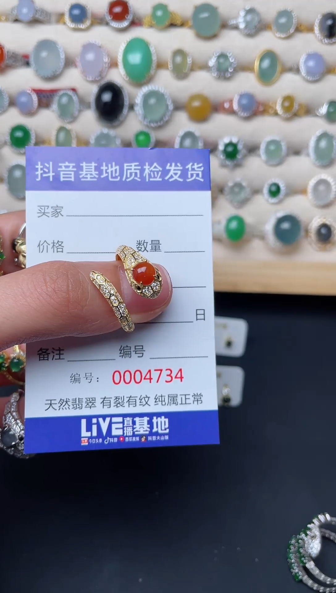 【闪购商品】翡翠戒指银S925镶嵌........