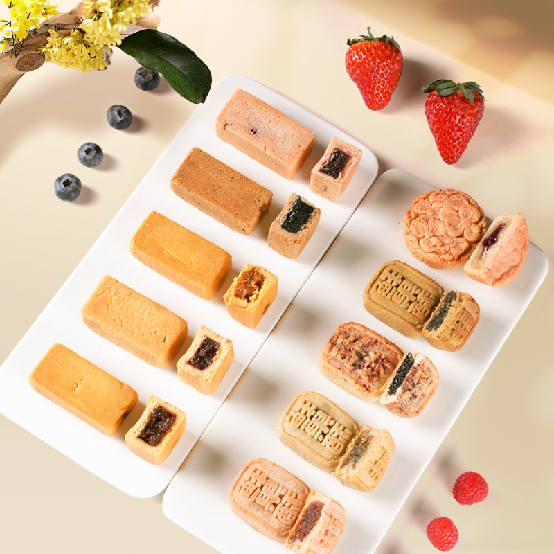 鲜果酥组合套装 手工传统中式糕点零食小吃休闲食品甜点220g一盒