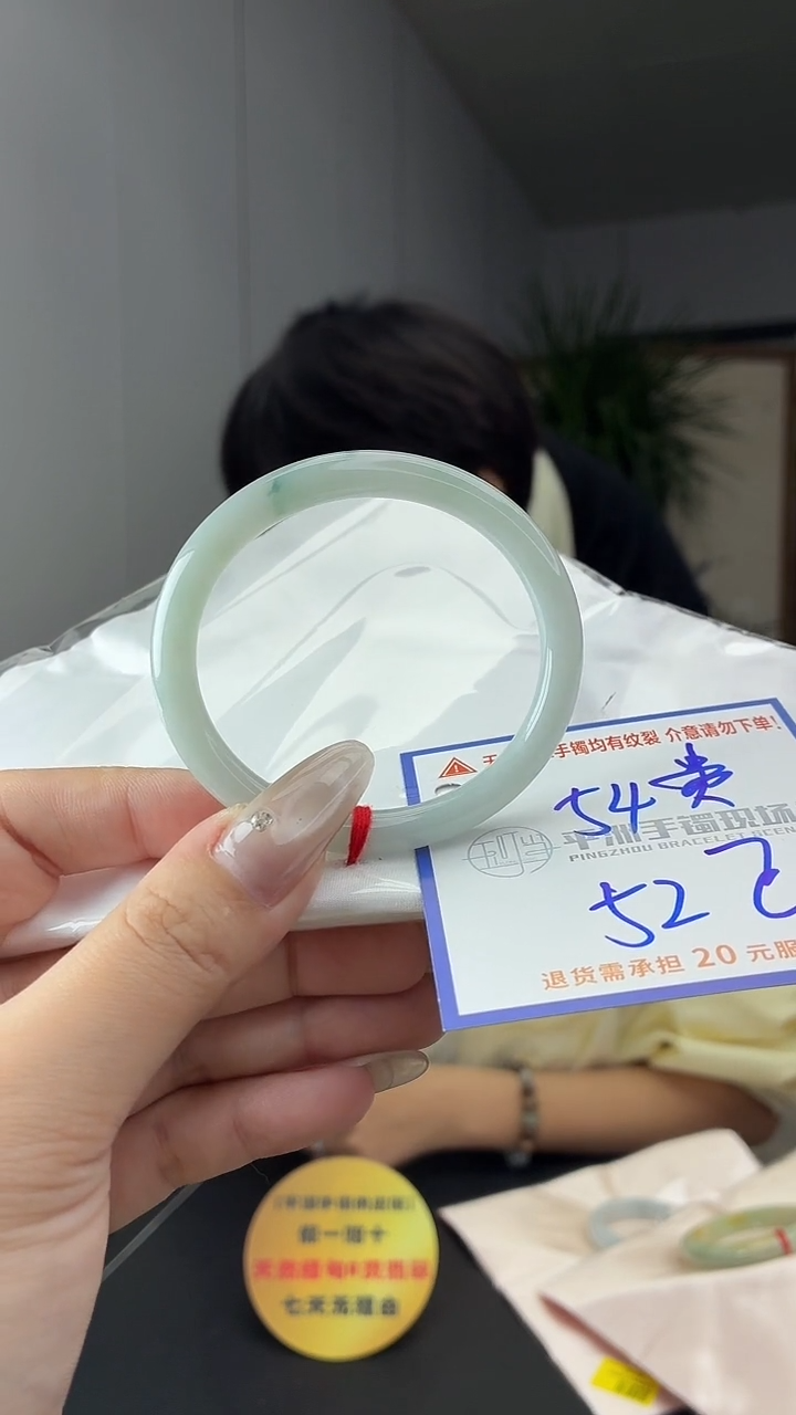 未镶嵌手镯翡翠1111111111