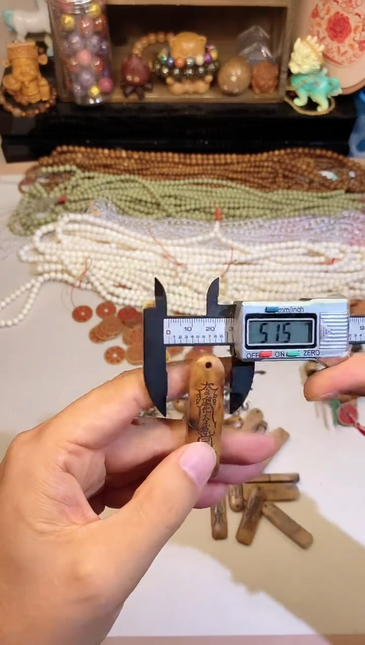 非洲檀香手串/手链雷击枣木太岁提溜发1