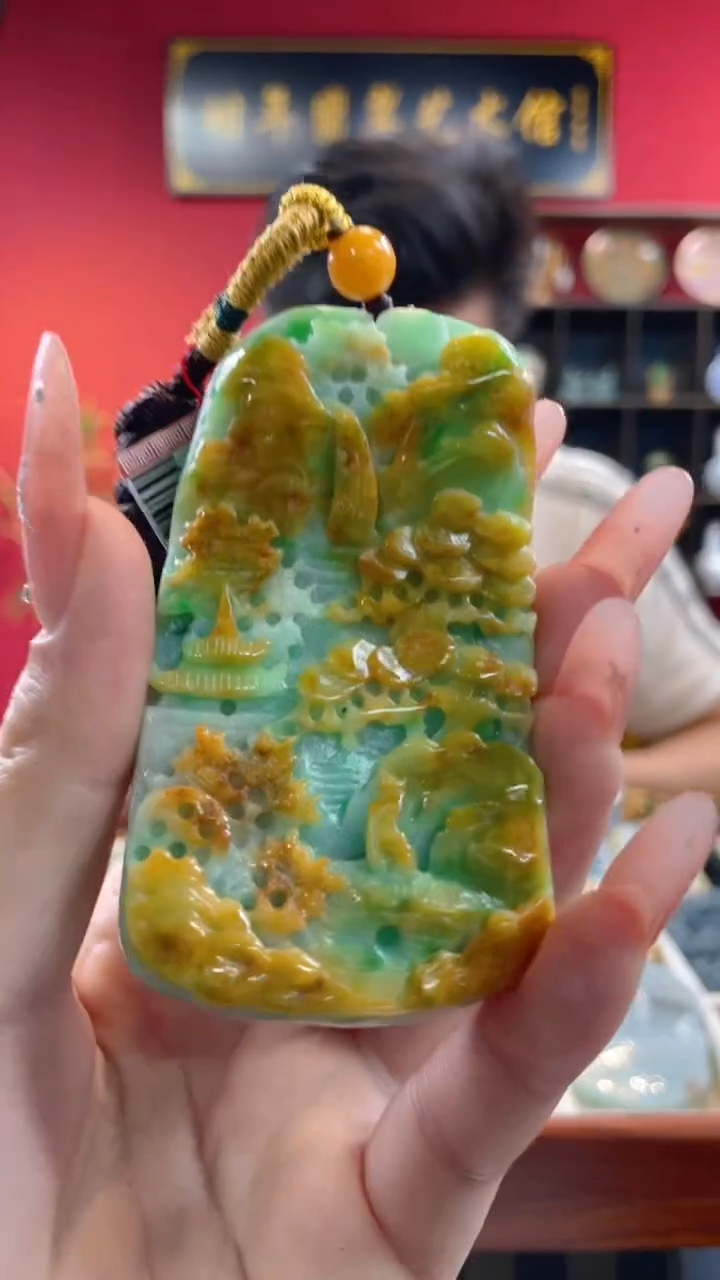 未镶嵌定制翡翠断1111