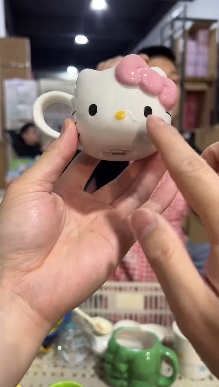 【闪购商品】杯431-2孤品默认微瑕不退不换