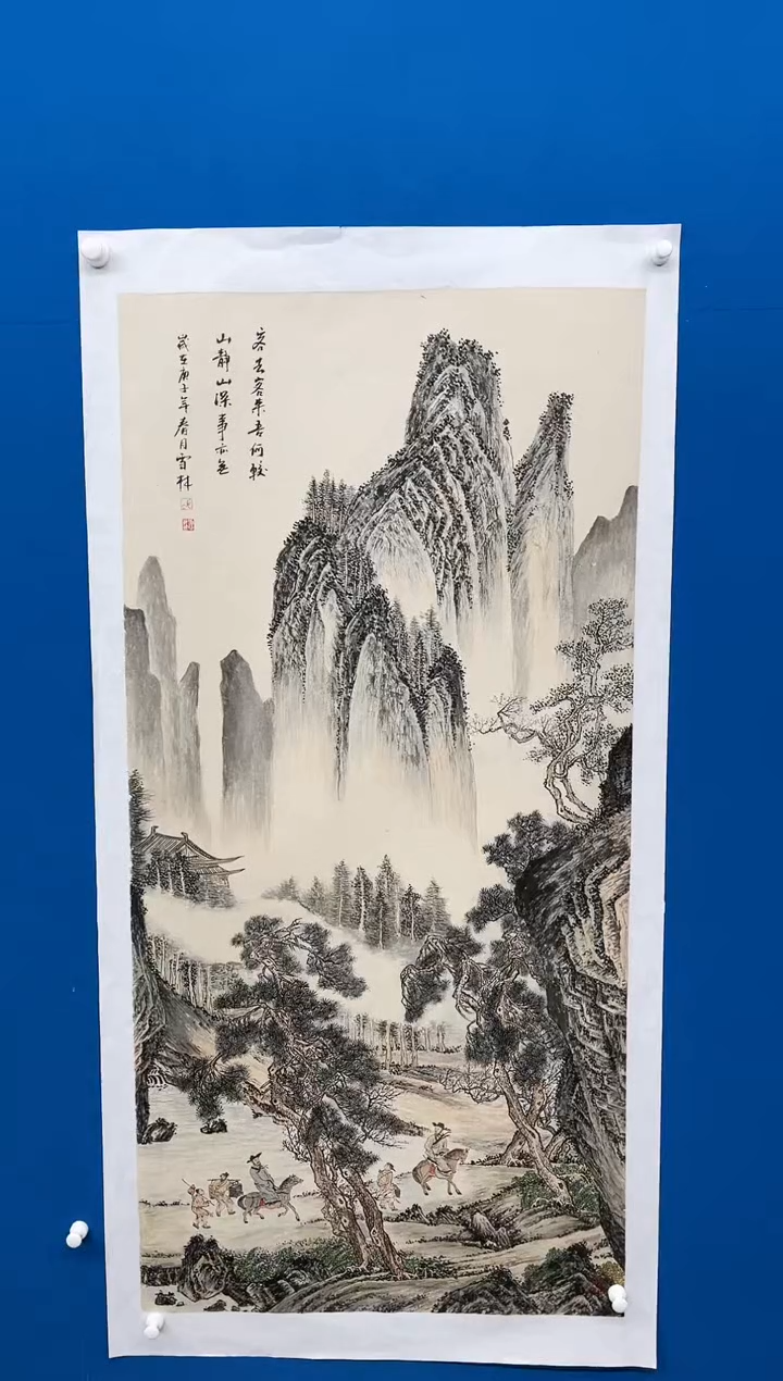 【闪购商品】国画张-红袍原作四尺山水/无框/W带红皮书