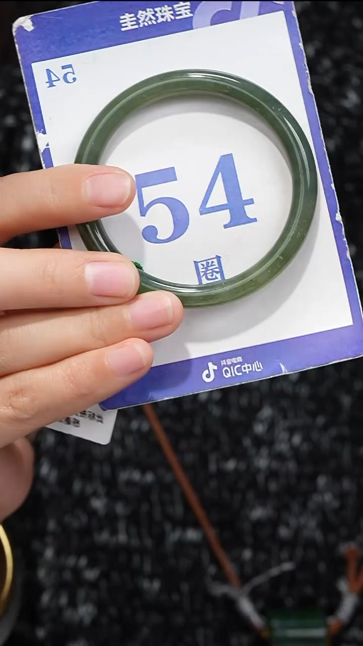 未镶嵌手镯和田玉051