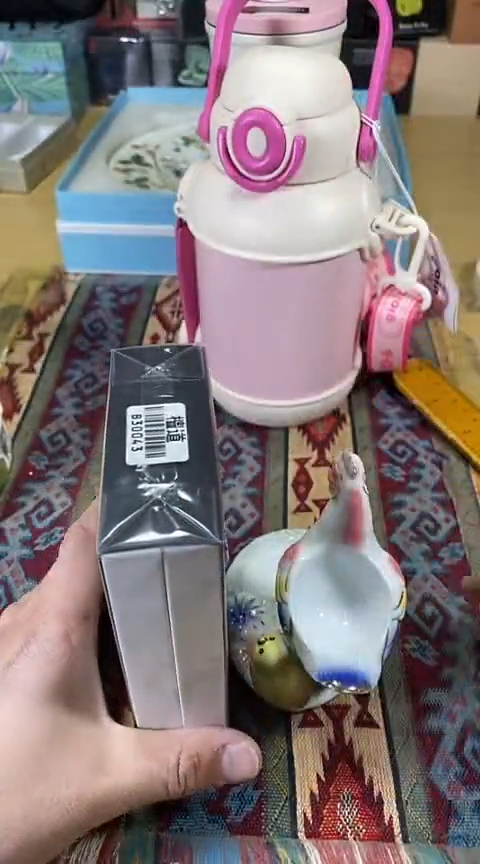 【闪购商品】瓷片1111111111111-