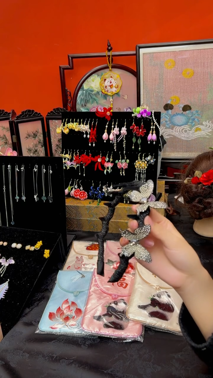 刺绣ᰔ**ෆ非遗手工绒花饰品