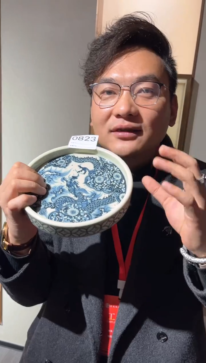 【闪购商品】摆件景德镇陶瓷元青花壶承823