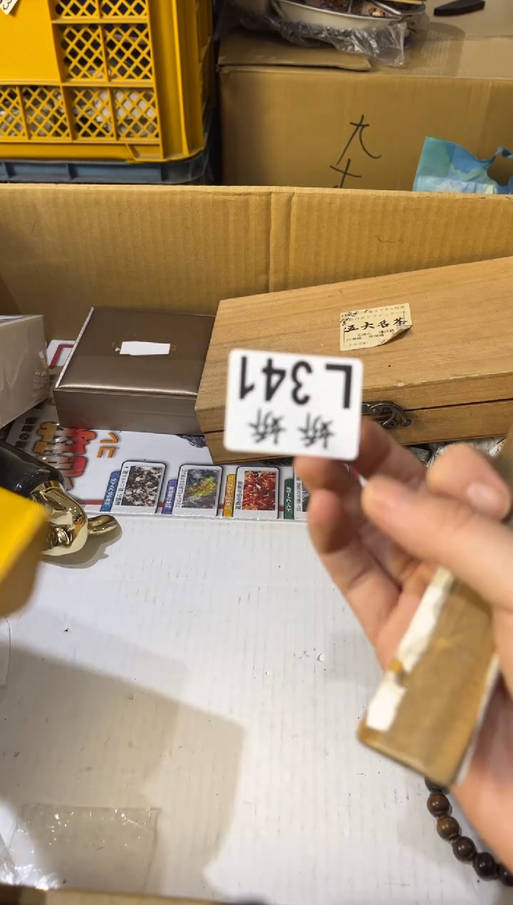 瓷盆*341 盆盆 盆盆 盆盆 