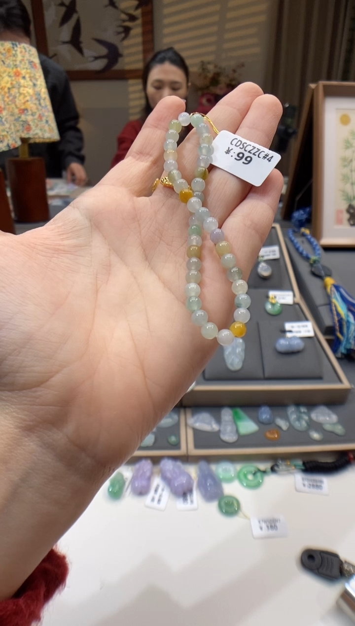 【闪购商品】翡翠手串未镶嵌手串