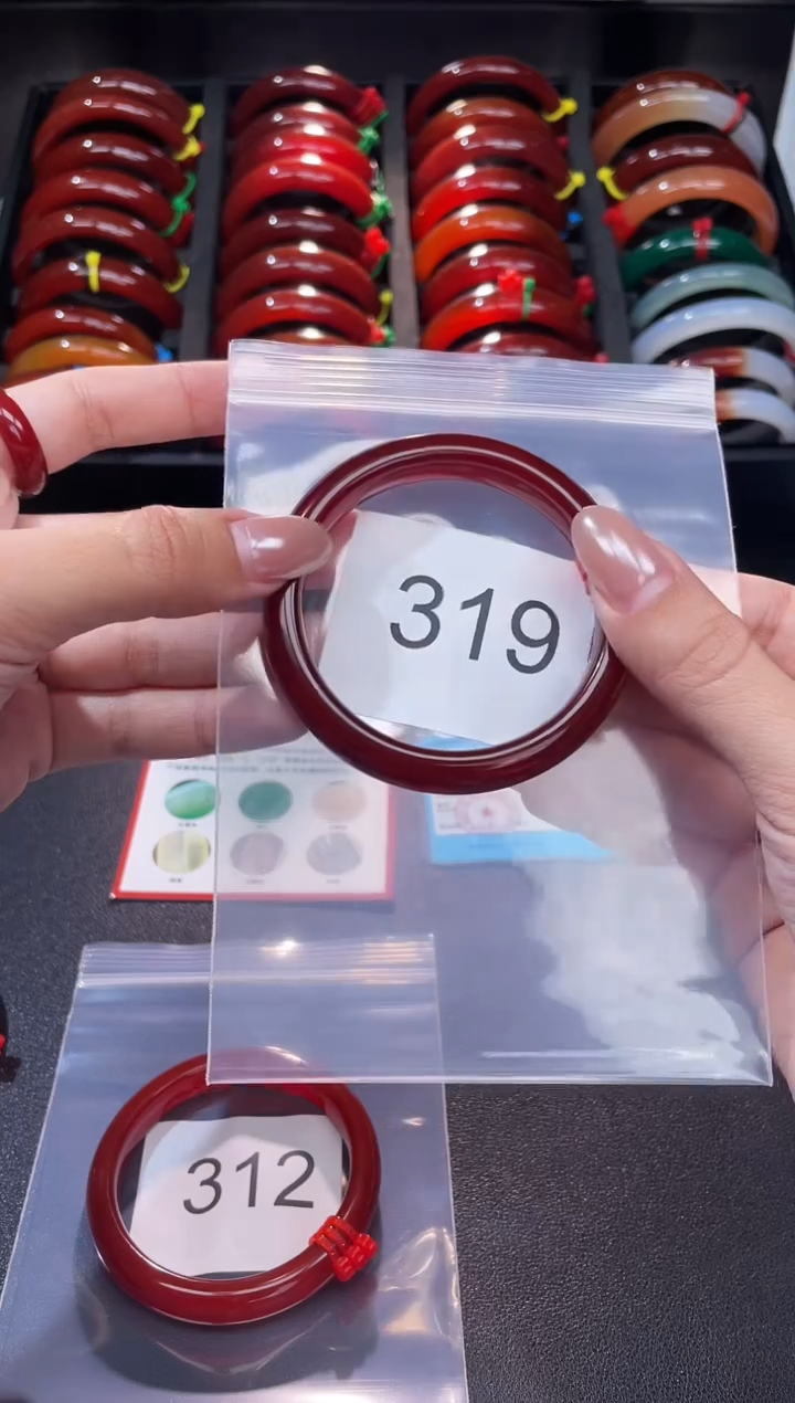 手镯玛瑙/玉髓未镶嵌53+圈口*A319