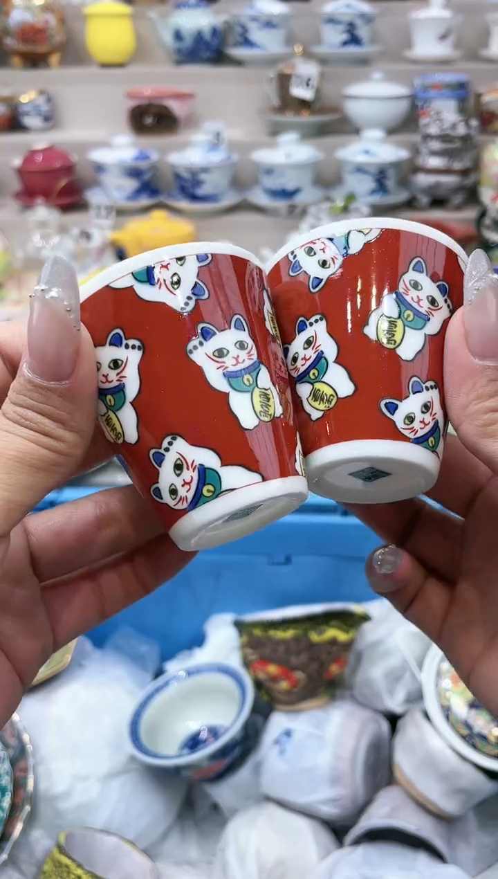 【闪购商品】云陶集市祝大家2025愿你所愿皆所得