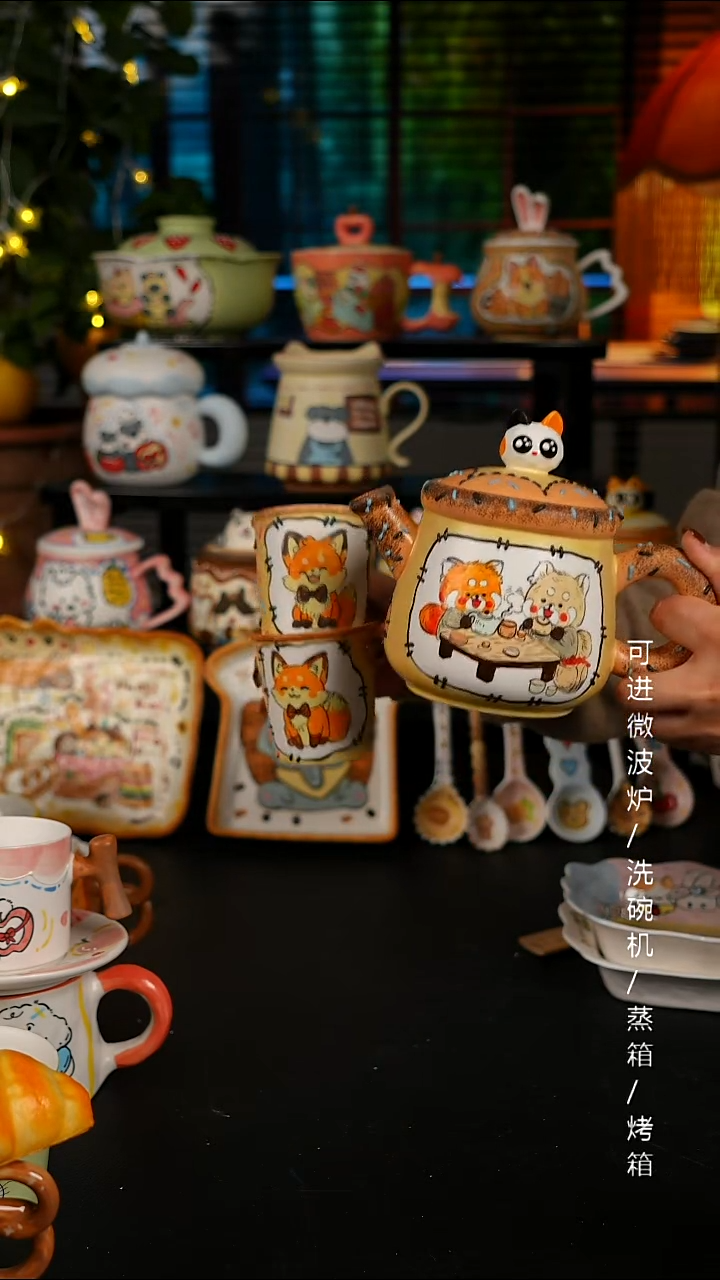 陶瓷便携款景德镇高温釉下彩创意瓷