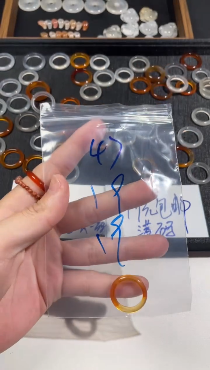 【闪购商品】玛瑙/玉髓戒指未镶嵌47