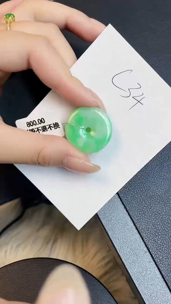 【闪购商品】翡翠颈饰未镶嵌00000000