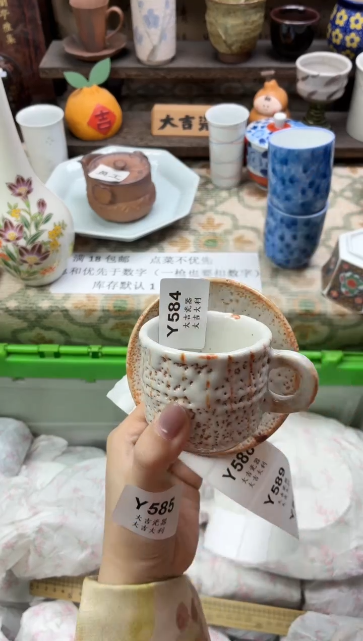 瓷器大**娃   Y584