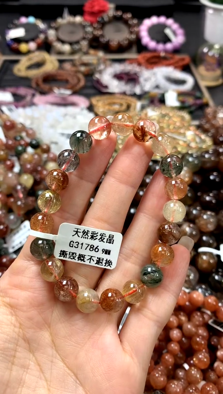 水晶手链未镶嵌9