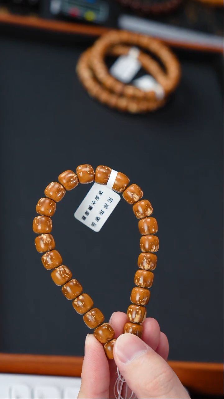 紫金鼠手串实心老型9+    10726