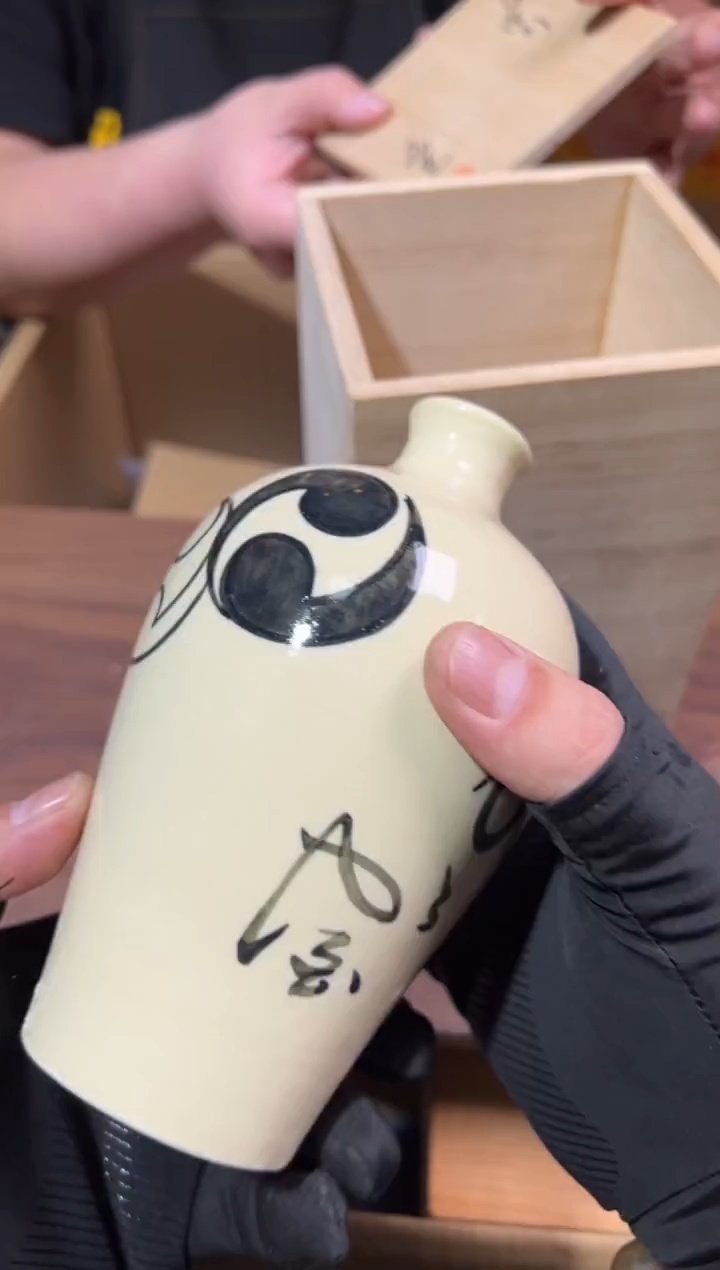 【闪购商品】瓷片工艺赏玩器物（下单即认可）多样性发一个