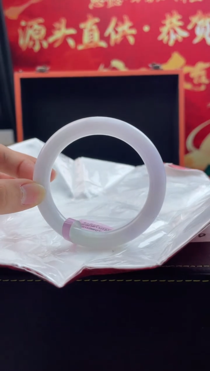 【闪购商品】翡翠手镯未镶嵌7翡翠手镯