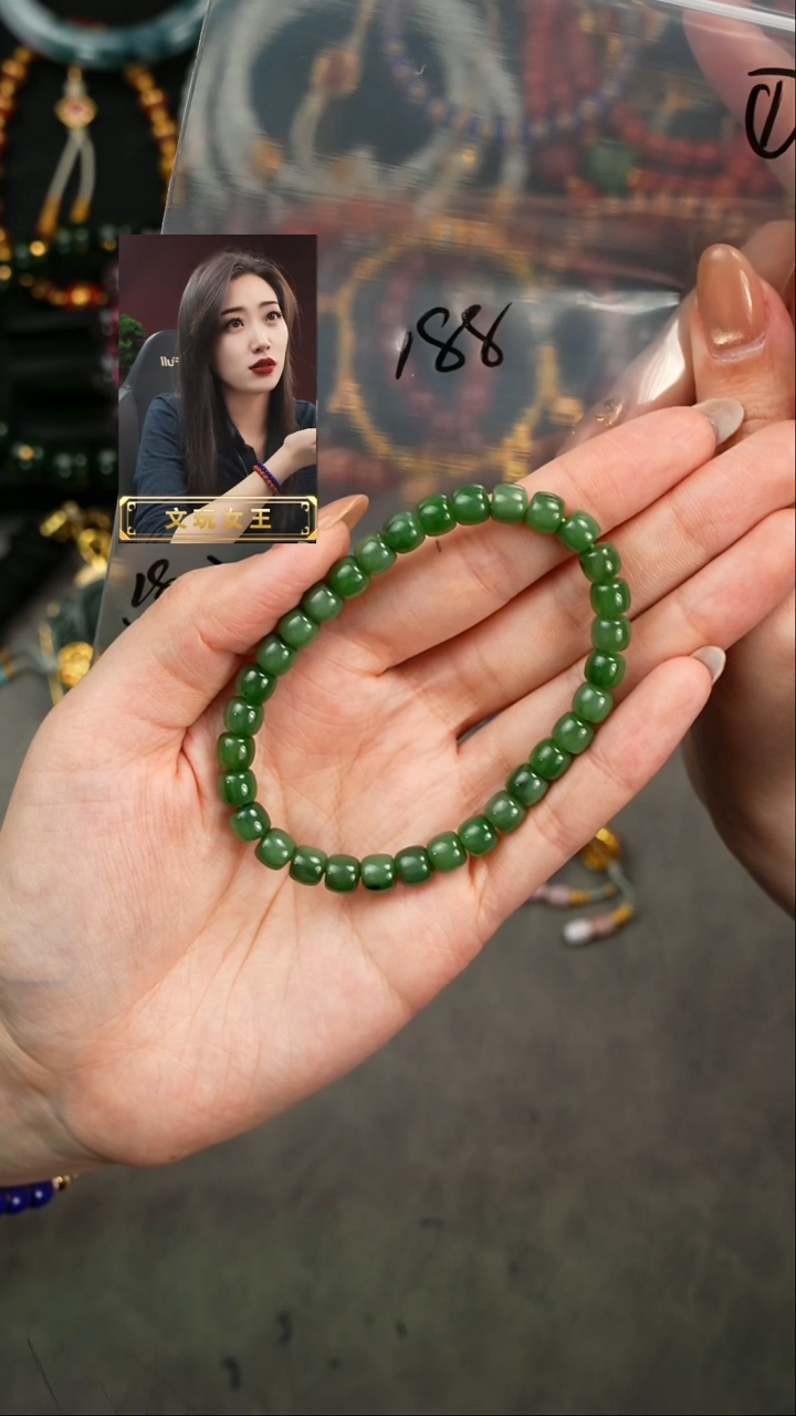 【闪购商品】和田玉手串未镶嵌遇见匠心品质回血
