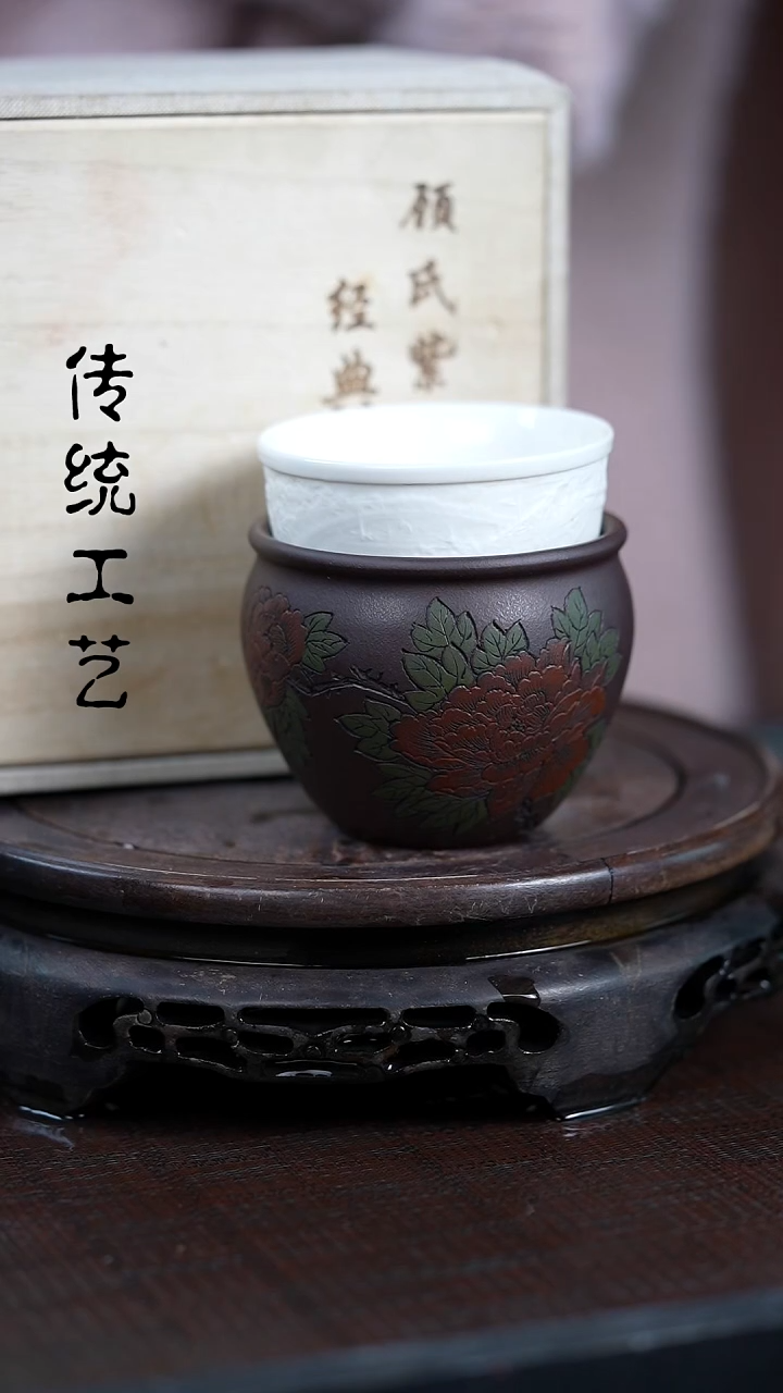 【闪购商品】紫砂茶壶原矿全手865+杯子