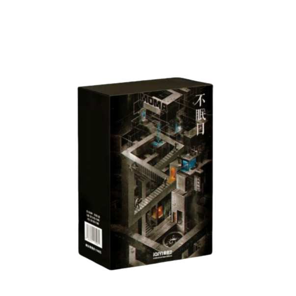 【强娶帮拆】爱奇艺-《不眠日》纪念收藏卡