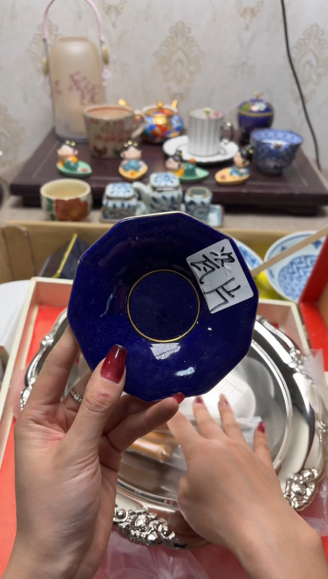 杯瓷片满20米包邮一单一付