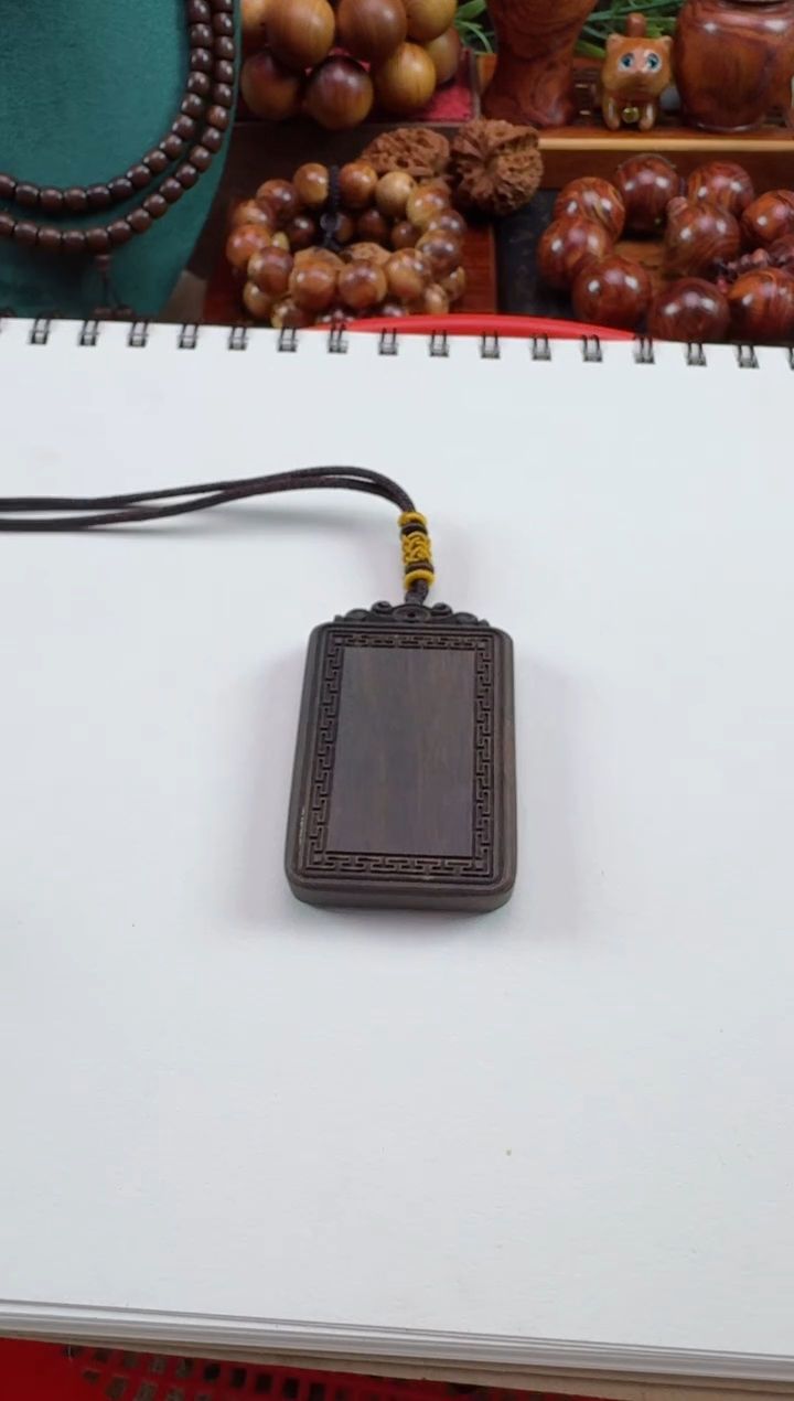 吊坠沉香木白棋雕刻无事牌吊坠