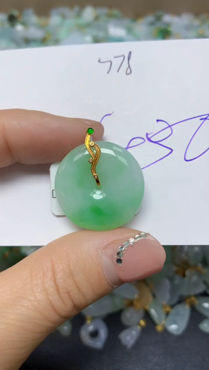 【闪购商品】翡翠挂件18K金镶嵌 天然翡翠A货