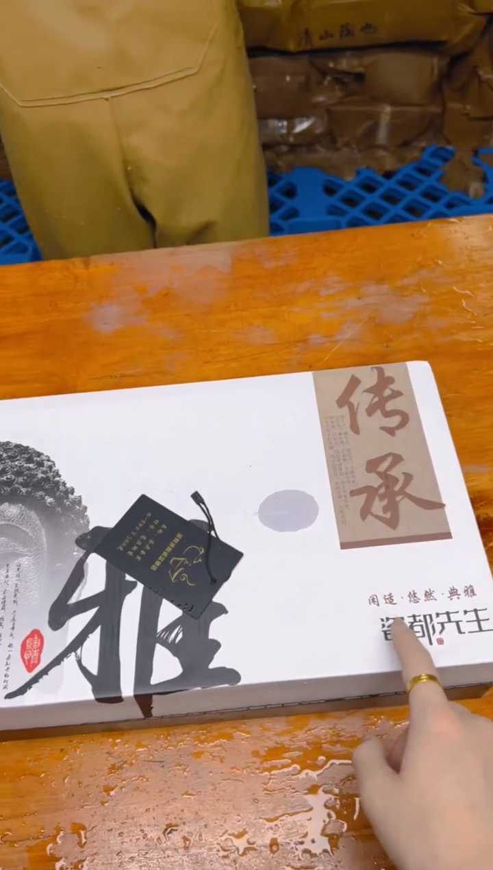 其他清山陶也商品链接@@