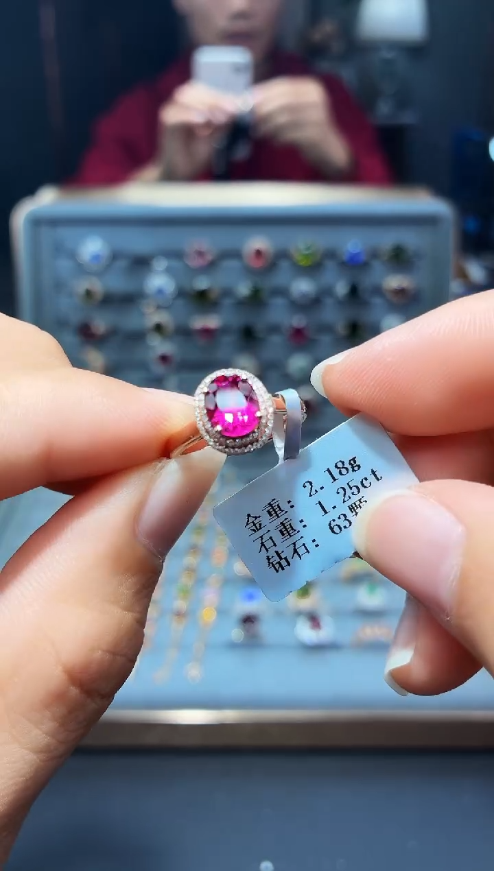 18K金镶嵌戒指碧玺1.25.