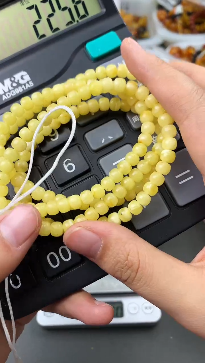 【闪购商品】琥珀珠宝奇石未镶嵌35342