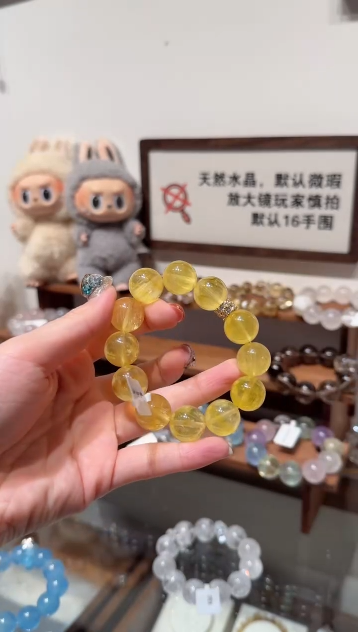 手串未镶嵌萤石）拍4单发一串 拍1单发单珠 多样性发货