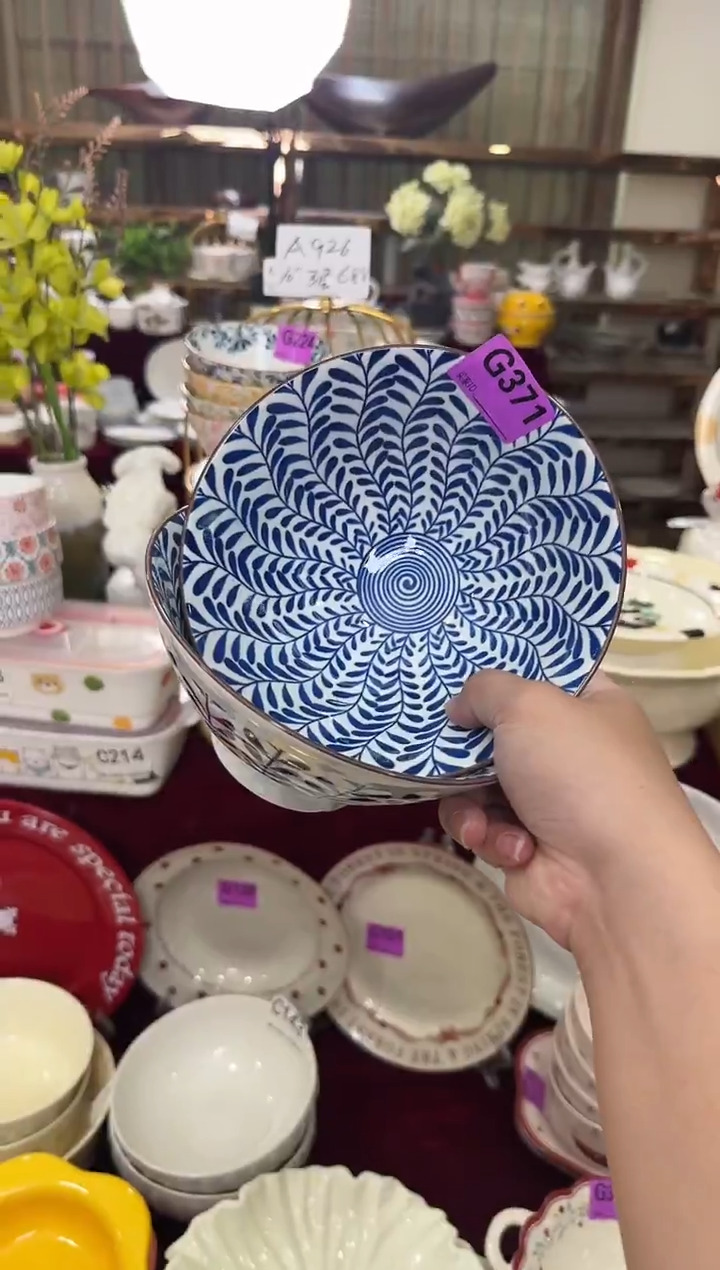 瓷片G371-2个       【微瑕】