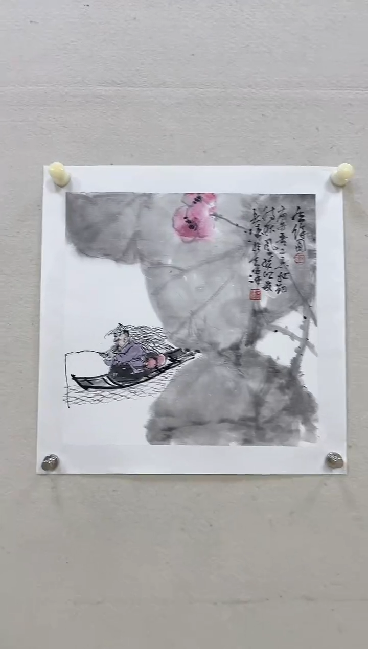 【闪购商品】纸本1炳山艺术-----王春涛作品