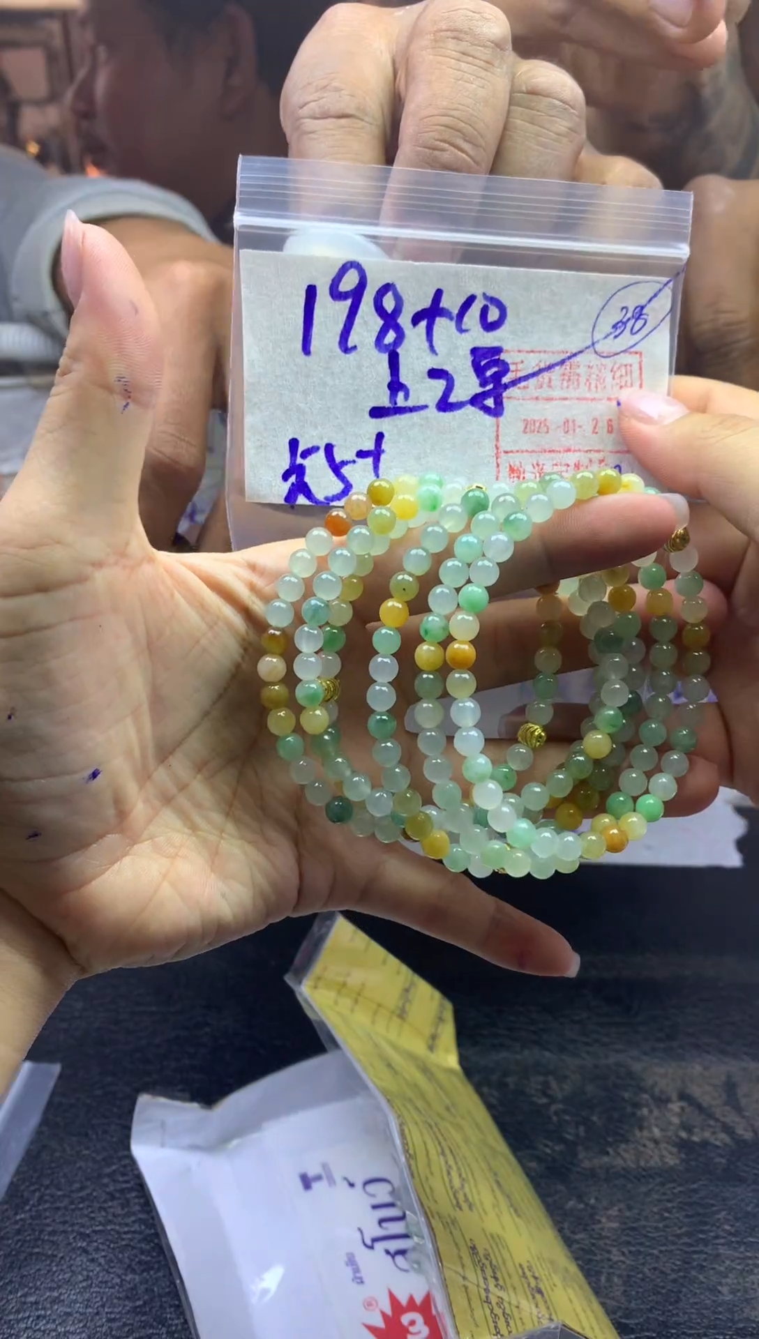 【闪购商品】定制翡翠未镶嵌手串208元毛货需精抛光多样性发一