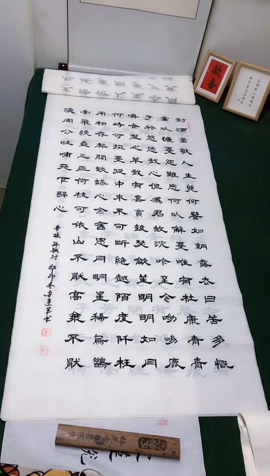 【闪购商品】书法李建军老师隶书作品