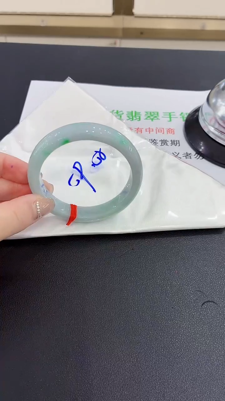 未镶嵌手镯翡翠翡翠手镯5859