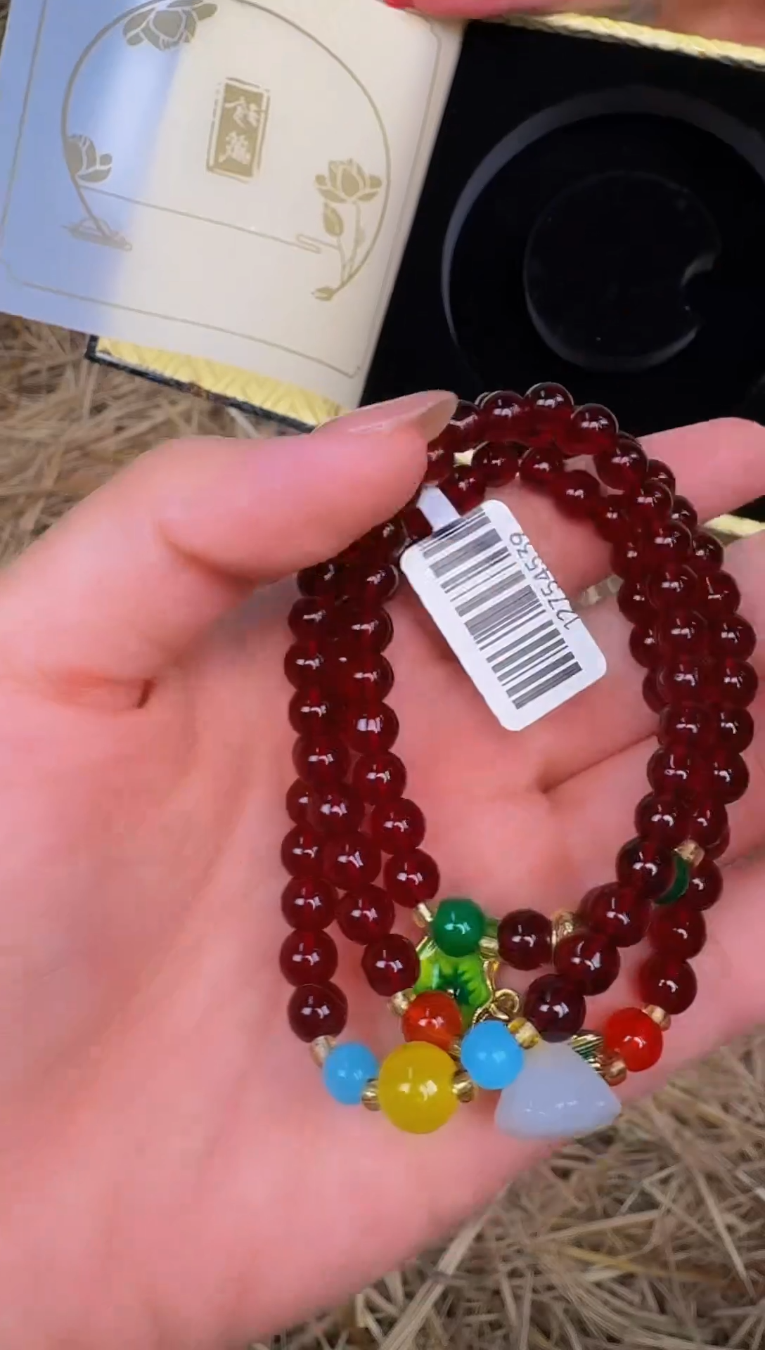 手串戈月甄选闪购精品手串无礼盒
