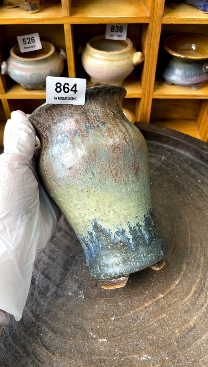【闪购商品】陶864