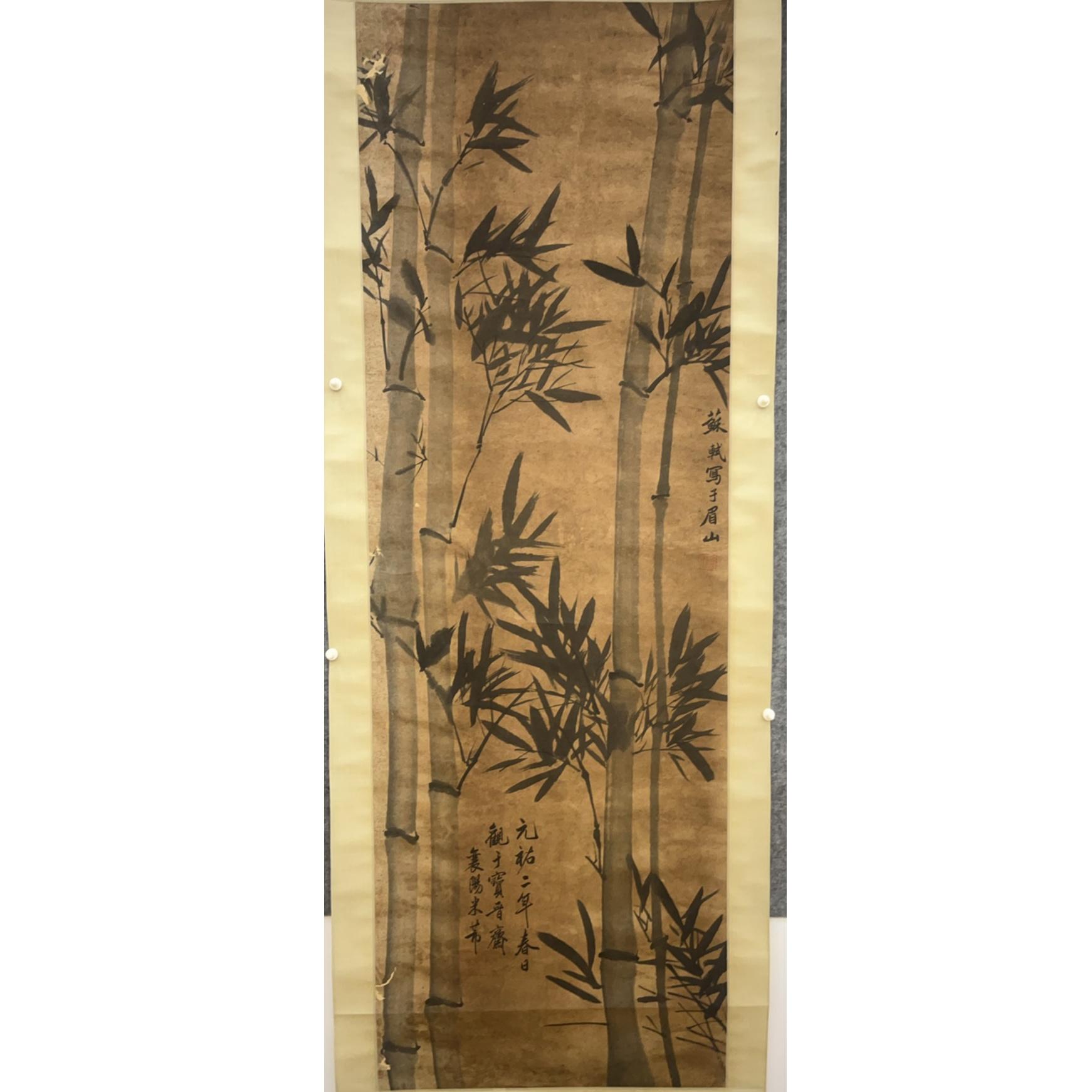 Lot 8846苏老绘画竹子58x175. 9.1平尺