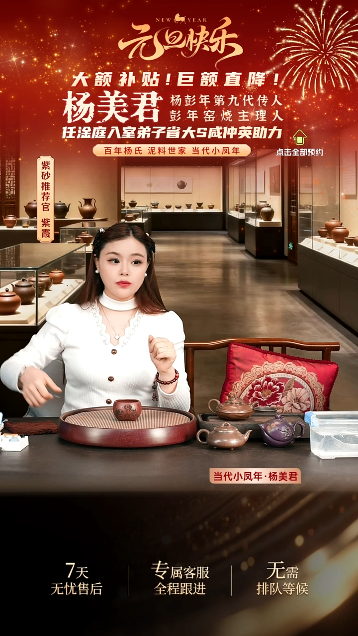 紫砂茶碗紫砂茶杯