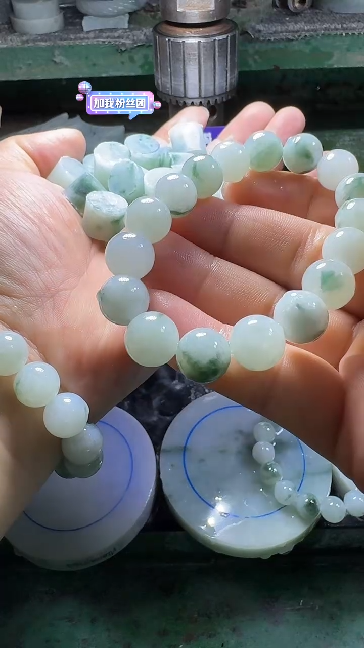 未镶嵌手链翡翠飘花手链12+多样性发一件