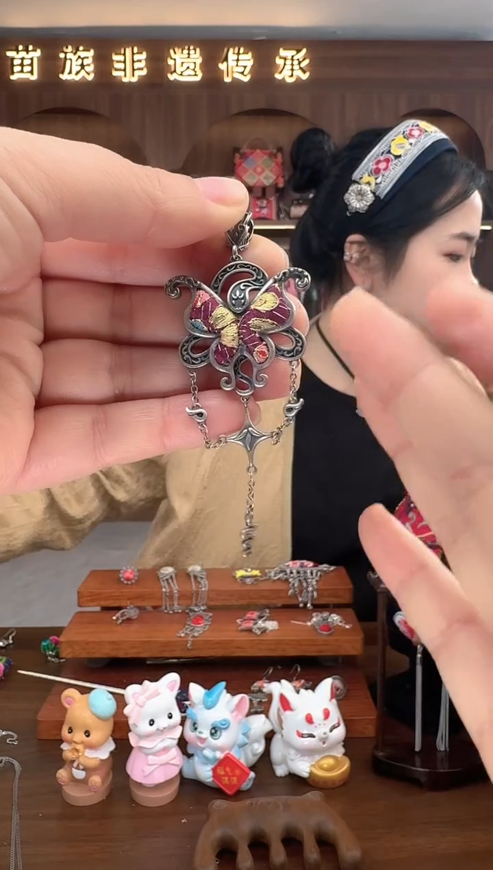 【闪购商品】织绣扶光苗绣传承48