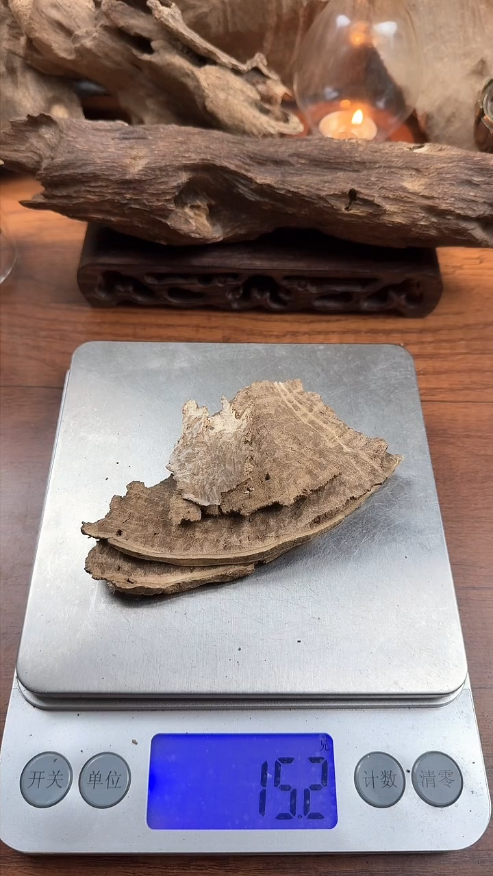 【闪购商品】沉香沉香碎屑 琬馨沉香深圳老板头料15克